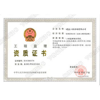 BIM技術咨詢服務企業 全過程BIM咨詢業務的賦能者與引領者