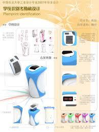 工業(yè)設(shè)計(jì)畢業(yè)設(shè)計(jì)展板 從概念到展示的專業(yè)設(shè)計(jì)服務(wù)全解析