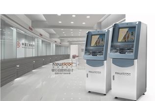 工業(yè)設(shè)計(jì) 專業(yè)設(shè)計(jì)服務(wù)如何驅(qū)動(dòng)產(chǎn)品價(jià)值與產(chǎn)業(yè)創(chuàng)新