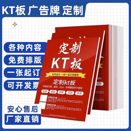 萬鼎圖文設(shè)計(jì)制作工廠店 淘寶網(wǎng)上的專業(yè)圖文服務(wù)之選